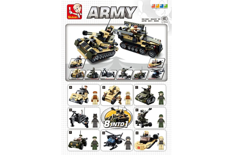 Sluban -Army Veichles 847